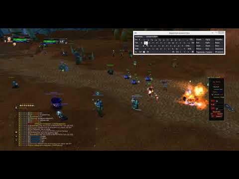 WoWCircle 3.3.5 FuN, Mind control cheat.