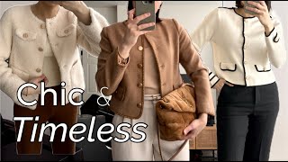 Transitional ELEGANT, CHIC and TIMELESS outfits | GOELIA try on haul