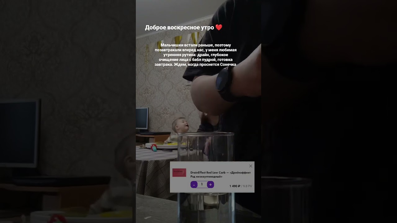 наше утро❤ #music #phonkagressive #phonkagressive #fingerboard #automobile