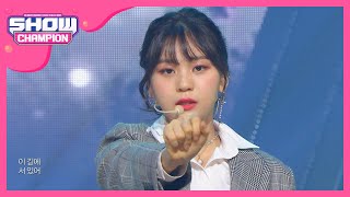 [Show Champion] [핵심 쏙! 특집] 여자친구 - 교차로(Crossroads) (GFRIEND- Crossroads) l EP.345