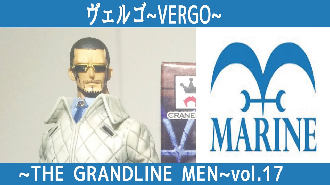 One Piece マニアブログ For Tv神楽