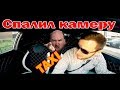 Почти НАБЛЕВАЛ В ТАКСИ на камеру!!!