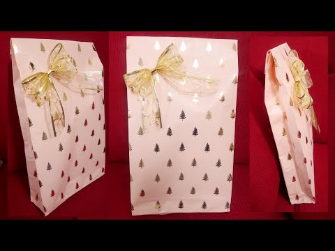 วิธีห่อของขวัญง่ายๆไม่ใช้กล่อง | ถุงกระดาษใส่ของขวัญ |ห่อของขวัญง่ายๆ | DIY Paper Bags For Gift