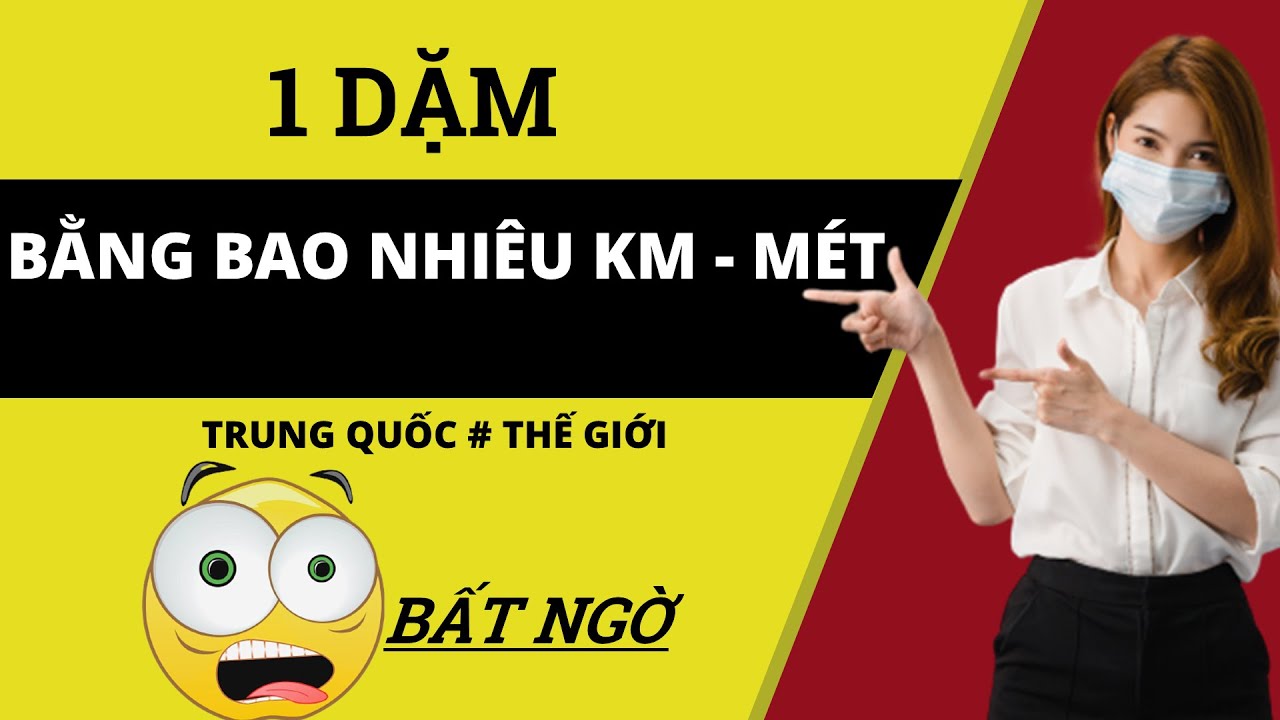 How Many Km In A Dam