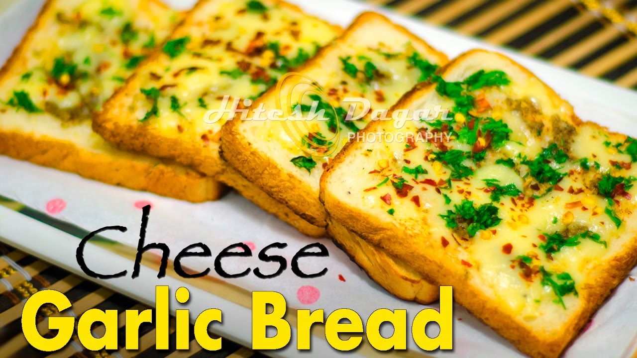 Cheese Garlic Bread | How to Make Cheese Garlic Bread Recipe without Oven | Taste Unfold