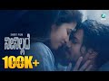 Neenilladhe  kannada short movie  godkissu nitin sam reginold  nairuthya  anilsiddhu a2 movies