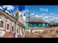 Vlog | Новодевичий монастырь | выставка Мир тела