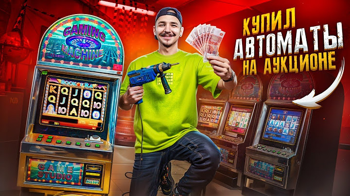 Купил КОНФИСКОВАННЫЕ ИГРОВЫЕ АВТОМАТЫ в Подпольном КАЗИНО! **Нашел ДЕНЬГИ?**
