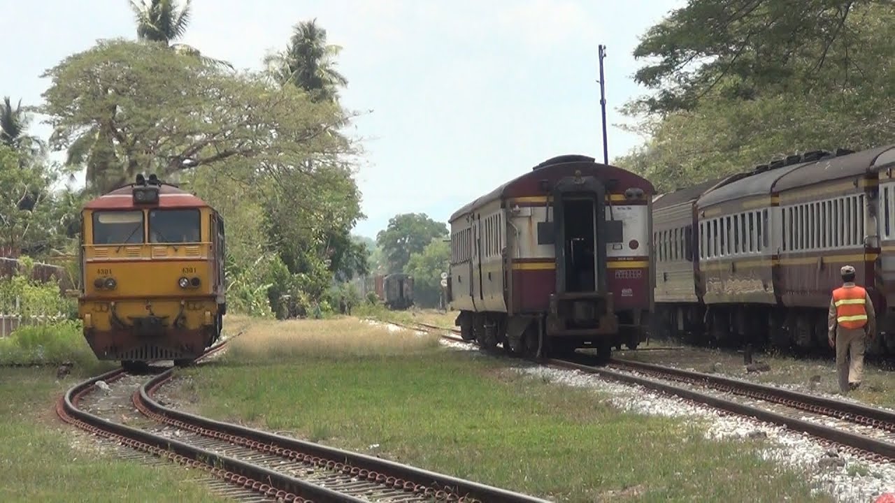 มาดูขั้นตอนการสับเปลี่ยนขบวนรถเร็วที่167/168 ที่สถานีรถไฟกันตัง