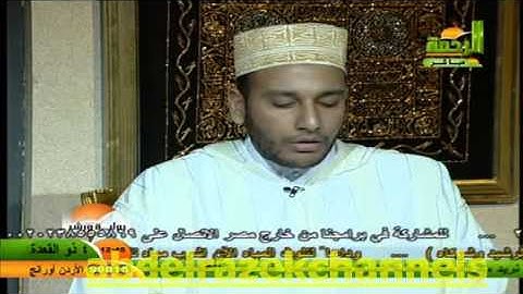تلاوة من سورة البقرة برواية ورش للشيخ مصطفى عبد الرازق