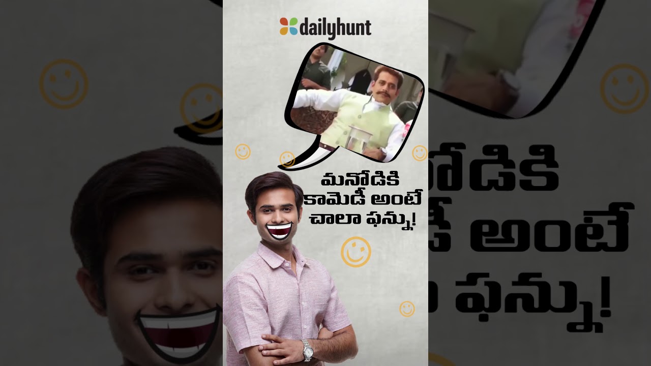 DH_Telugu_Personalization_Portrait - YouTube