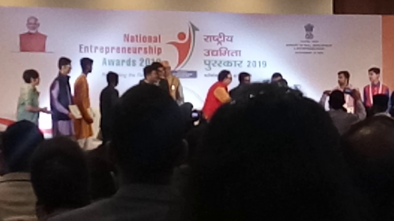 National Entrepreneurship Award 2019