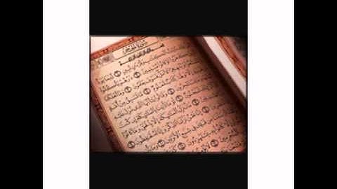 سورة الحجر .. سليمان القويعاني { آبو إلياس }