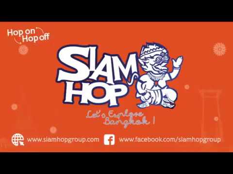 Siam Hop - Hop On Hop Off Smart City Sight Seeing Tour in Bangkok