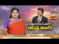 Vijay Takes Oath as Tamil Nadu Chief Minister | TVK Creates History