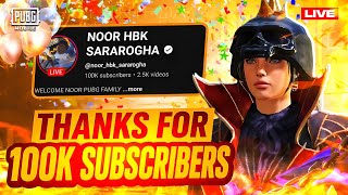NOOR   IS LIVE PUBG MOBILE LIVE STREAM #shortlive #pubgmobile #freefire #bgmi #callofdutymobile