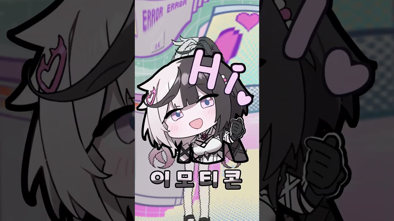 성남락스 서포트패키지 시즌11 판매 중‼
