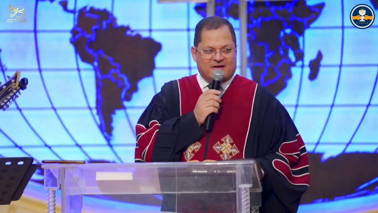 يسمعني إلهي [٥] المسيح المصلي (٢) – 1 مارس 2026 - د. القس ناشد غالي