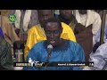 Revivez la Prestation du Kurel 2 Diawartoullah Paris |Thiant Diawartoullah Paris 🇫🇷 2025 (Vers 2026)