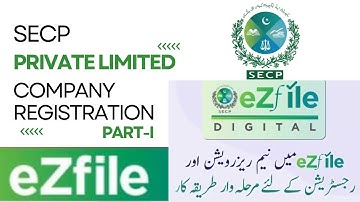 SECP Private Limited Company Registration 2025 Part-I | How to Register a Company In Pakistan