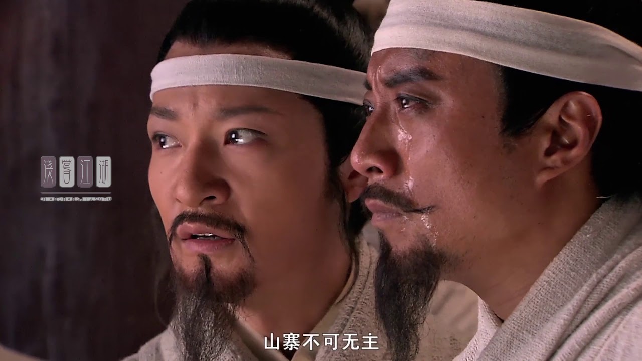 32  梁山108好汉之吴用：他聪明一世，用了无数计谋，最后死在这上面