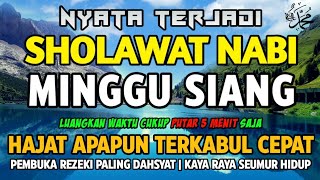 SHOLAWAT JIBRIL PENARIK REZEKI PALING DAHSYAT, Sholawat Nabi Muhammad SAW, Sholawat Jibril Merdu