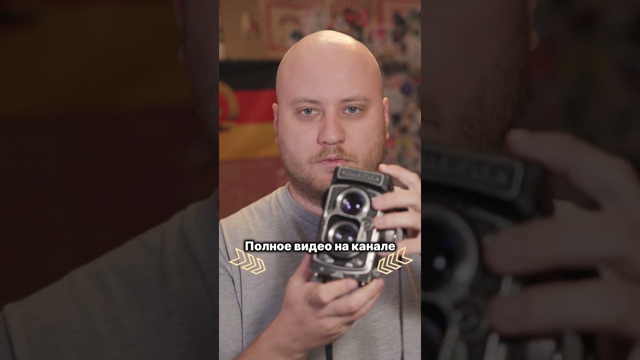 Печатаем фотографии в красной комнате на ретро-бумаге FOMA 