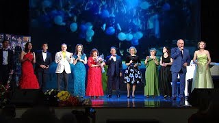 Юбилейный концерт поэта Валентины Сергеевой 15.6.2018 г- часть 2