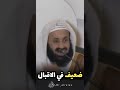 إلى شباب أهل السنة فضيلة الشيخ عبدالعزيز ريس الريس حفظه الله