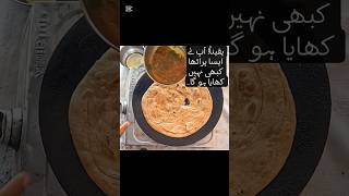 Crispy Anday Wala Paratha 🤤 | Perfect Desi Nashta #Shorts #villagelife #food#foodshorts #fyp#prathe