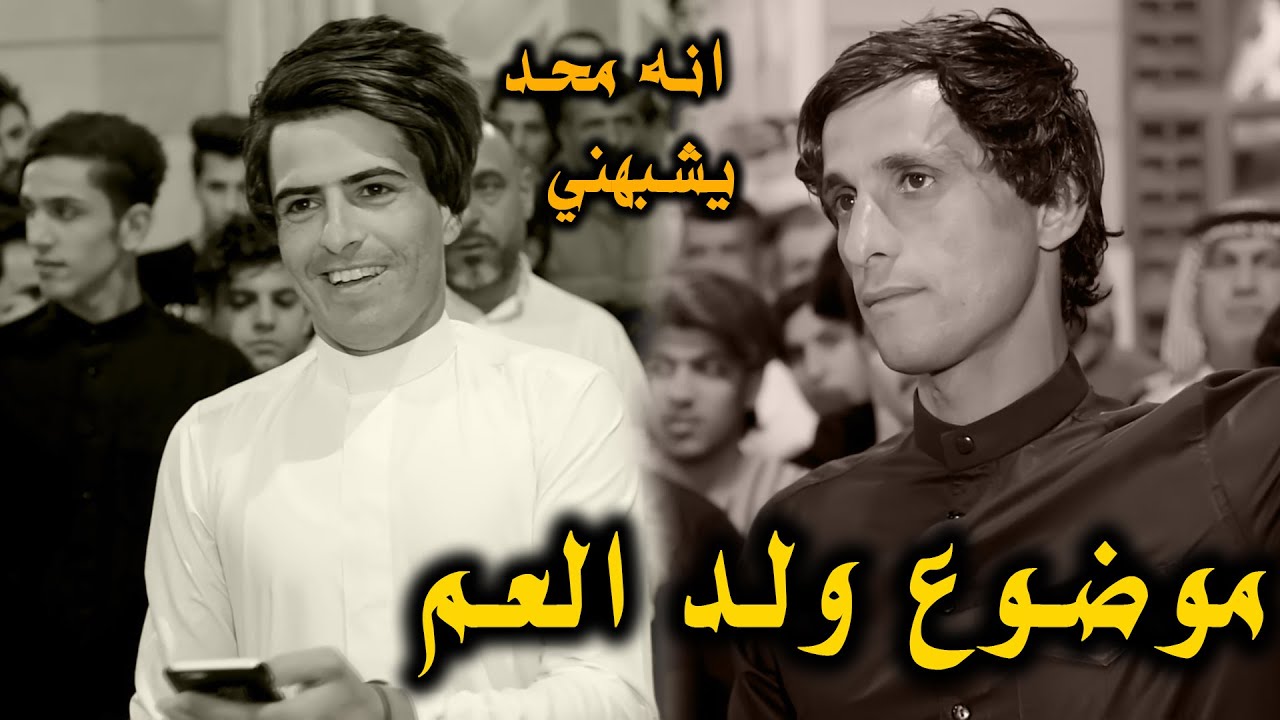 انه الماكو اربعين الي يشبهوني ابداع بين كاظم ستار و ناظم المرياني افراح كاظم ستار المنصوري
