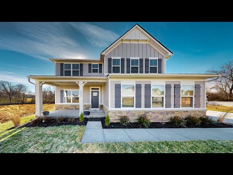 1716 Oak Dr, Murfreesboro, TN home video tour