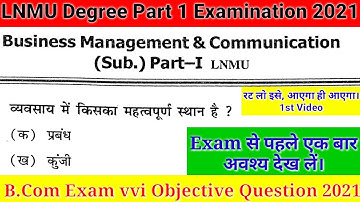 LNMU BCom Part 1 Business Management & Communication vvi objective question 2020,#1