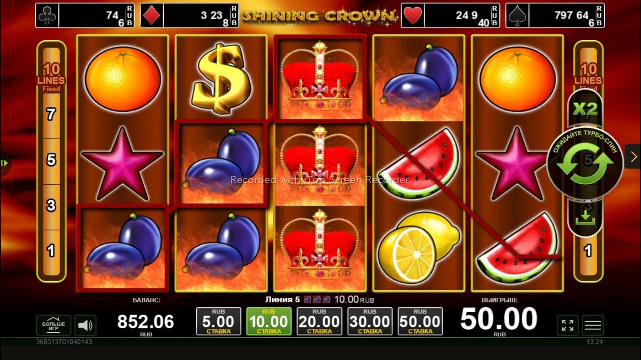 Vavada tragamonedas de Shining Crown