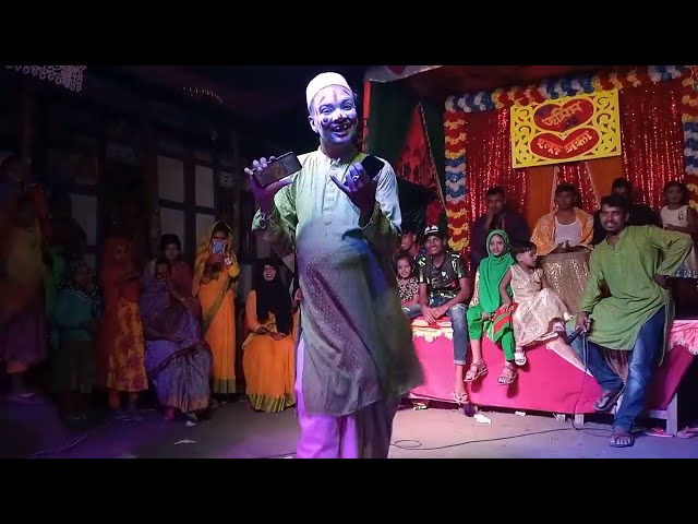 Doyal Baba Kola khaba | Bangla Funny Dance video | by Riaz class=