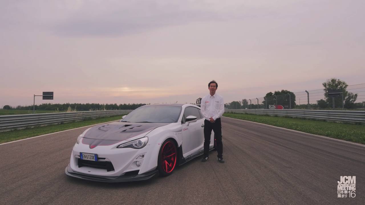Official Video JCM2016 / GT86 VARIS - YouTube