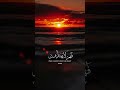 اني وجدت امراه تملكهم واوتيت من كل شيء ولها عرش عظيم احمد النفيس القران