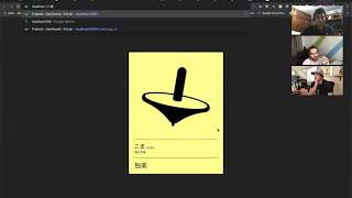 Famous FE Pair Programming - Cleaning up CSS utility classes Wealth