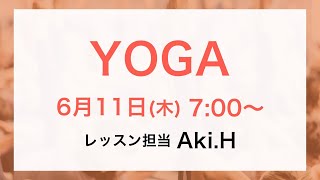 ヨガLIVE!_45min Aki.H