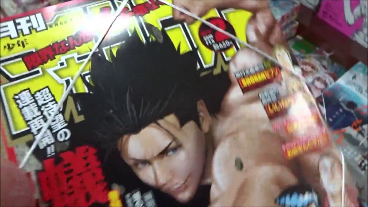 Mexican Food 編集王 打ち切り