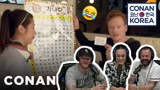 Conan Learns Korean And Makes It Weird REACTION!! | OFFICE BLOKES REACT!!