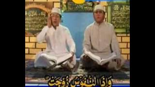 shiekh muammar za & sheikh chumaidi surah 'AT-TAKWIR' verse 1 - 29