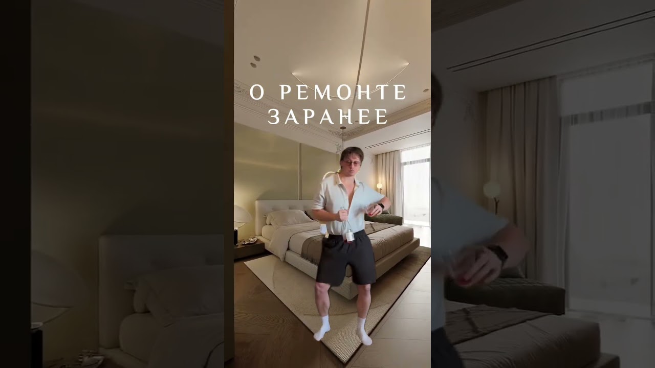 Дизайн проект! Стоимость: 3500₽/метр, пиши в комментариях проект, места ограничены! 