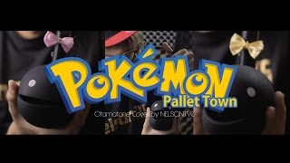 Pokémon Red/blue - Pallet Town Route 1 (Otamatone Cover by NELSONTYC)