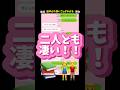 途中からある異変に気づく彼女wwお互い頑張ってね!#恋愛 #カップル #テスト勉強 #高校生