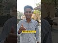 चीटियों के लिए Powder😅 #shorts #comedy #trending #ytshorts #contentcretor #shortfeed #new #pusad