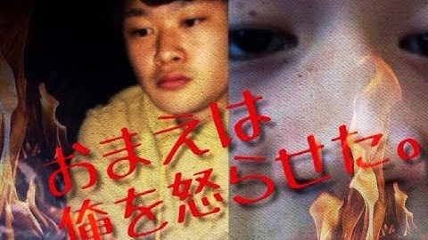 ダイブー Youtube