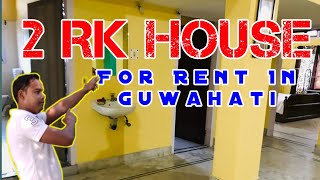 2 rk house for rent