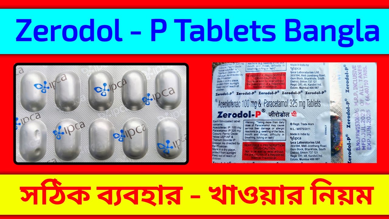 Zerodol P Tablets Review In Bengali