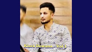Vol 2 - Kisra Dewana